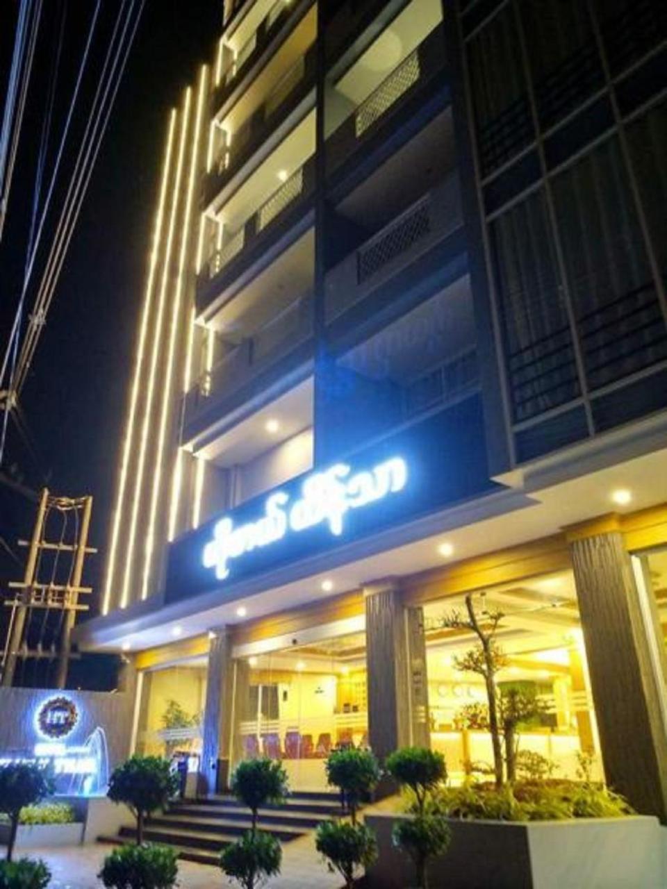 Hotel Htein Thar Taunggyi Ngoại thất bức ảnh